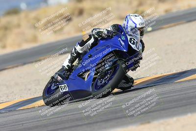 media/Jan-19-2024-Apex Assassins-CVMA Friday (Fri) [[74e94f2102]]/Racer 3/Session 3 (Turn 16)/